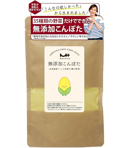 こんぽたページ Amazon | TONY すくすくこどもこんぽた コーンポタージュ コーンスープ